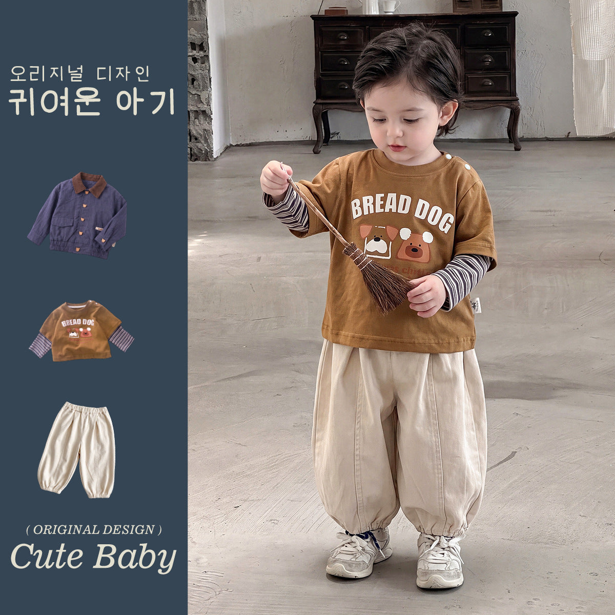 Children's Jacket Boys Flip Collar Jacket Printed T-Shirt Cuffed Pants Children's Wear