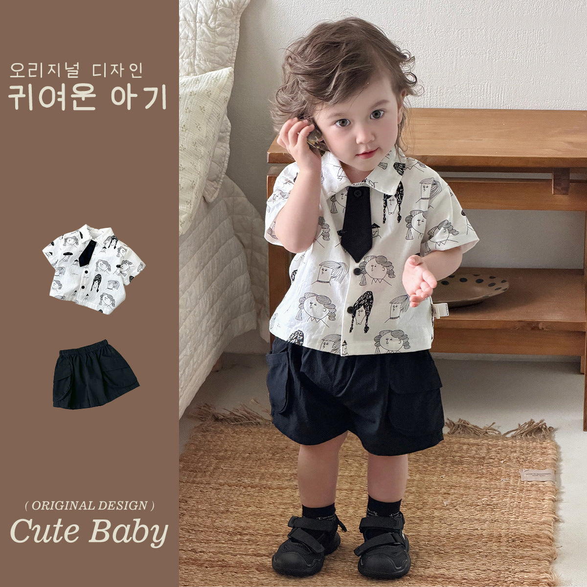 Stylish Cotton Shirt Top &amp; Casual Shorts, Trendy Two-Piece Suit for Kids