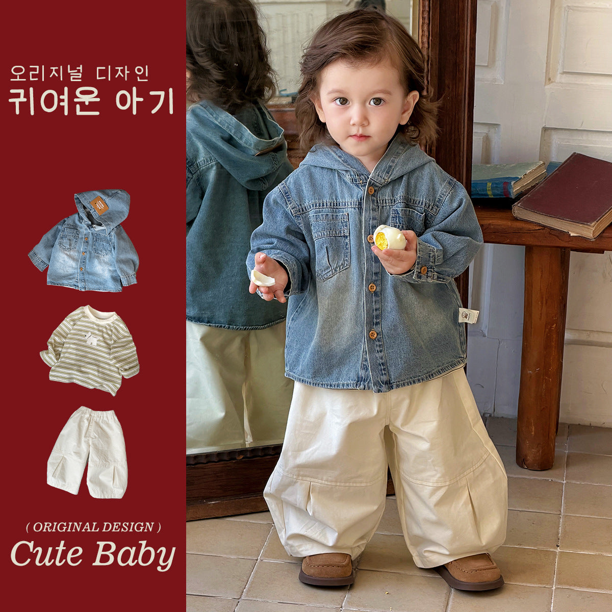 Casual Cartoon Print Tee Denim Jacket  Pants 3-Piece Outfit for Boys
