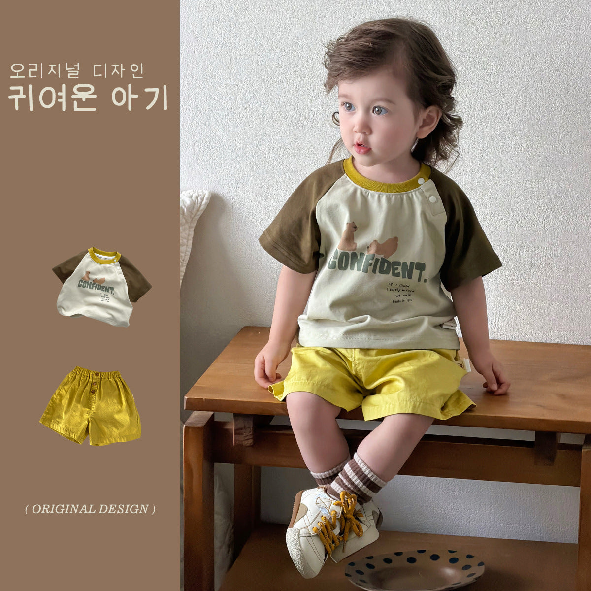 Two-Piece Set with Cartoon Letters Short Sleeve T-Shirt and Pure Cotton Shorts for Summer