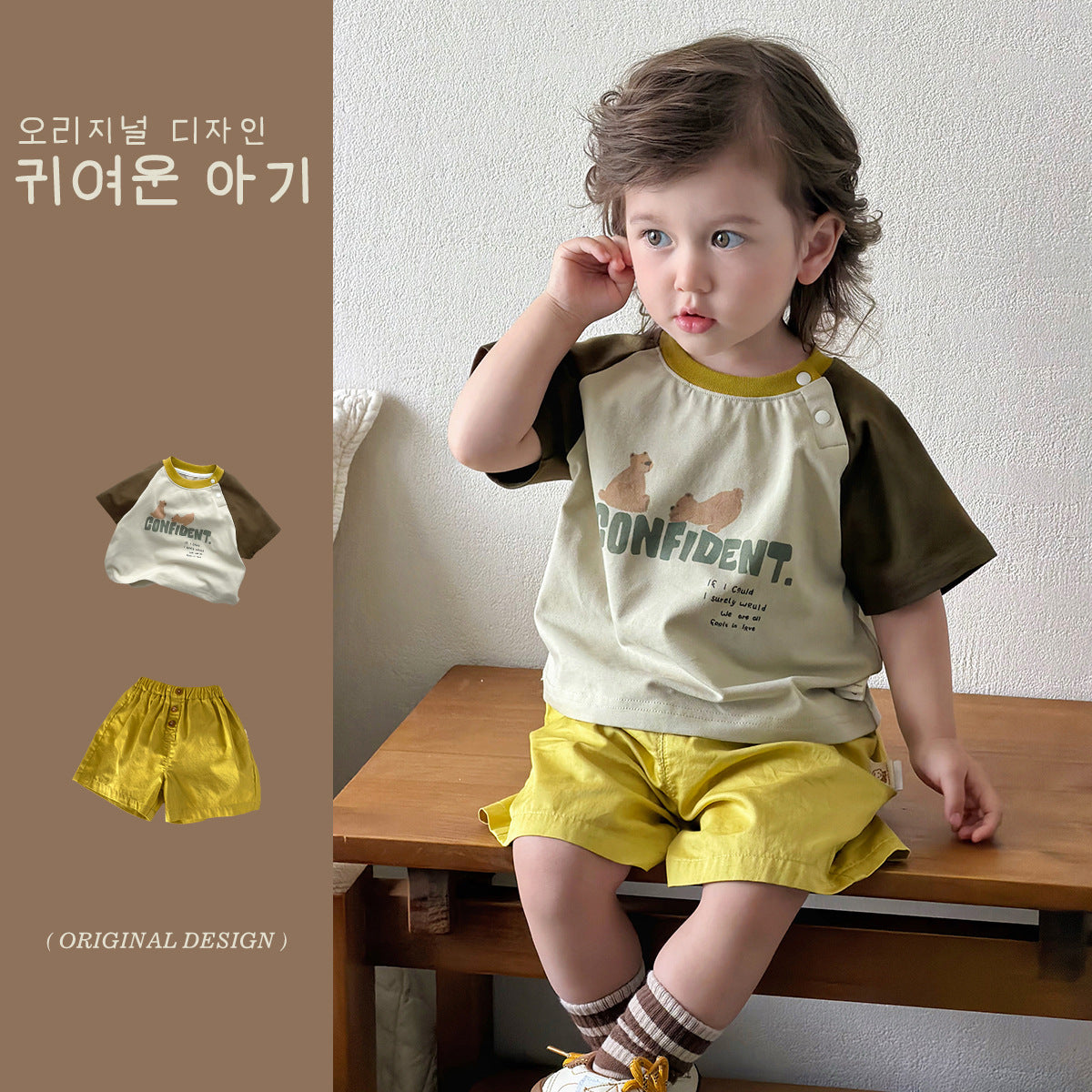 Two-Piece Set with Cartoon Letters Short Sleeve T-Shirt and Pure Cotton Shorts for Summer
