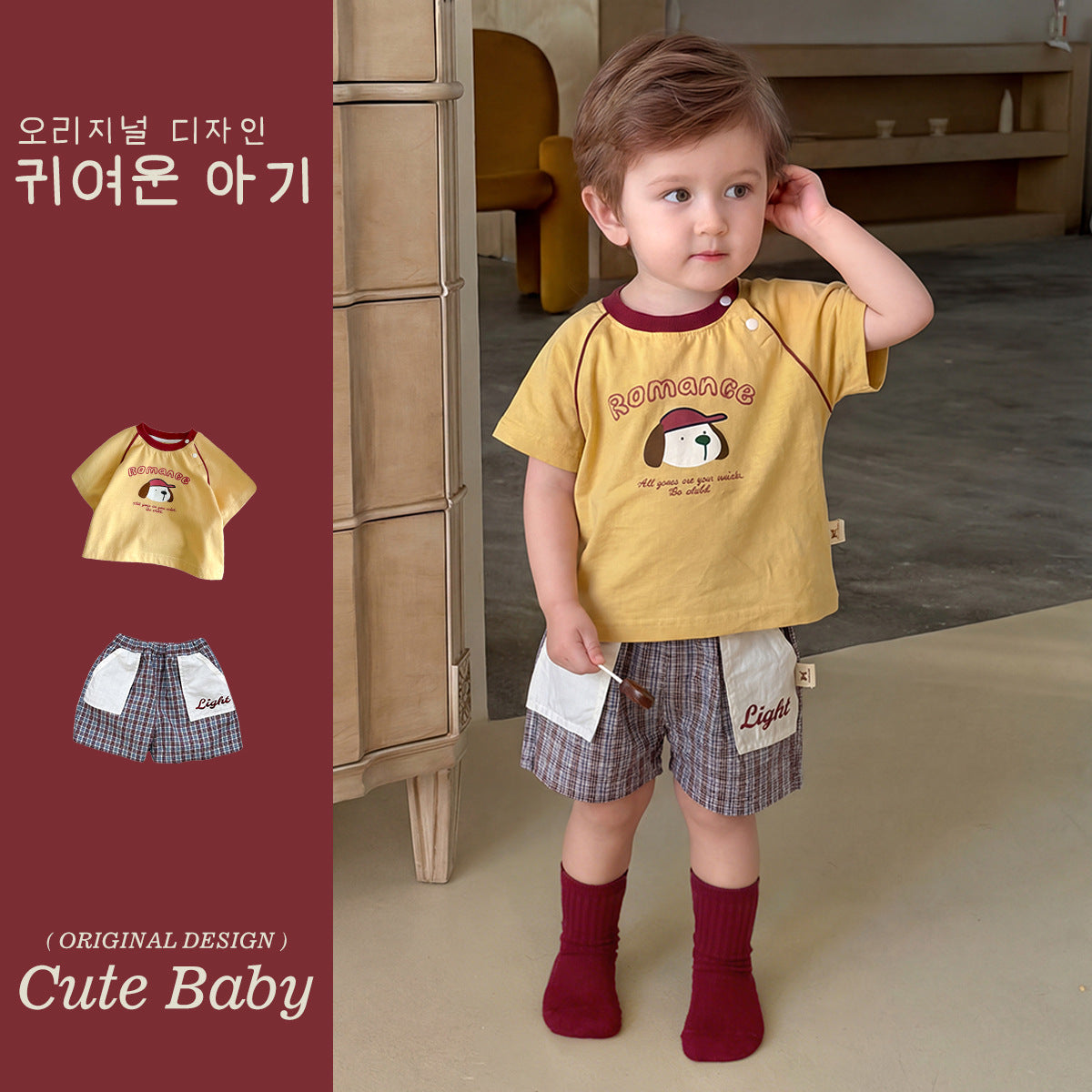 Short Sleeve T-Shirt and Shorts Set for Boys, Lightweight Summer Outfit
