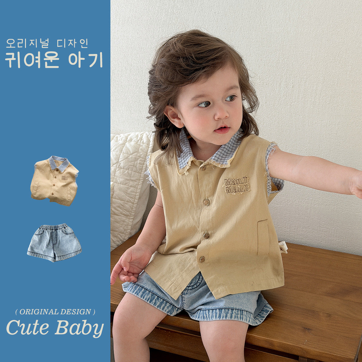 Plaid Turn-Down Collar Vest Shirt with Loose Denim Shorts for Toddler Boys Summer Wear