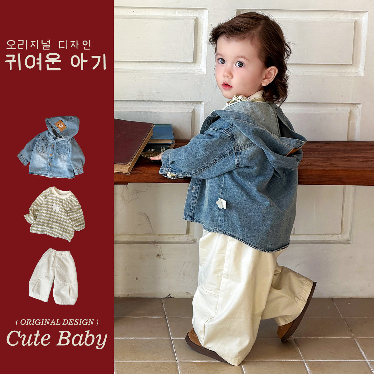 Casual Cartoon Print Tee Denim Jacket  Pants 3-Piece Outfit for Boys