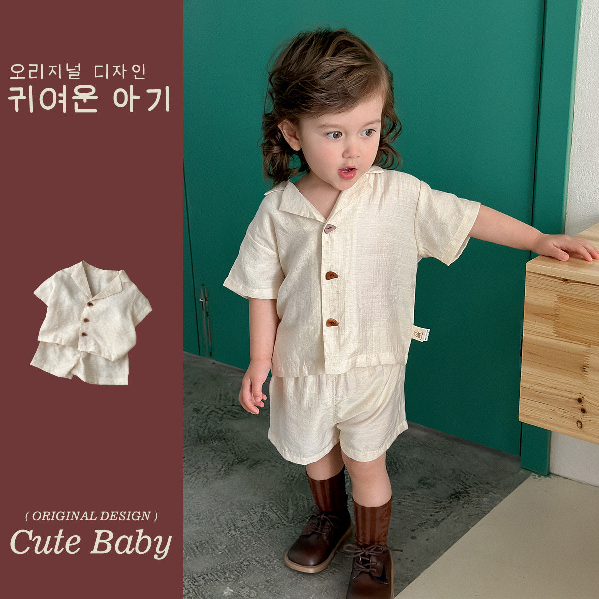 Baby Short Sleeve Shirt and Shorts, Cool Summer Style Kids  Cotton Linen Outfit