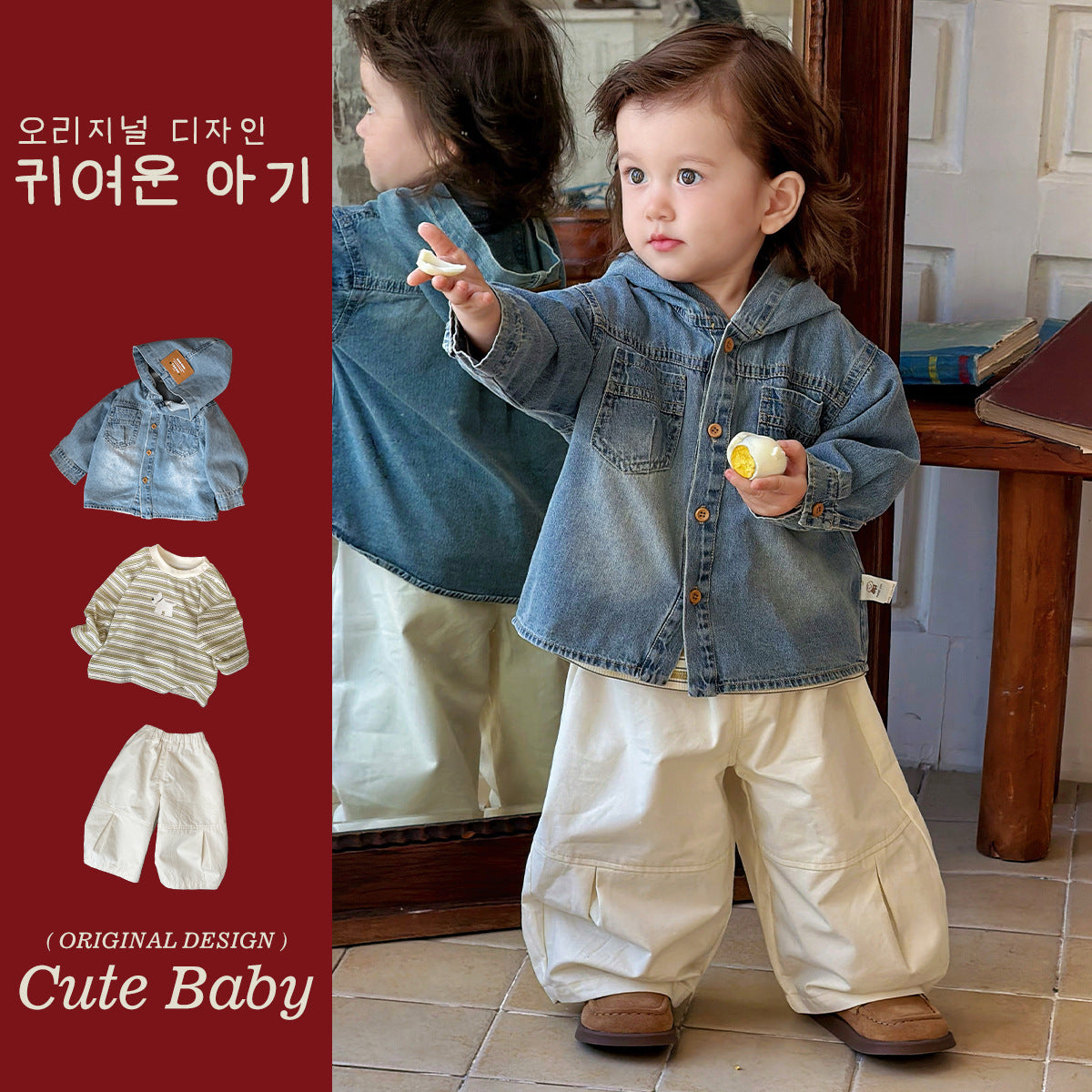 Casual Cartoon Print Tee Denim Jacket  Pants 3-Piece Outfit for Boys