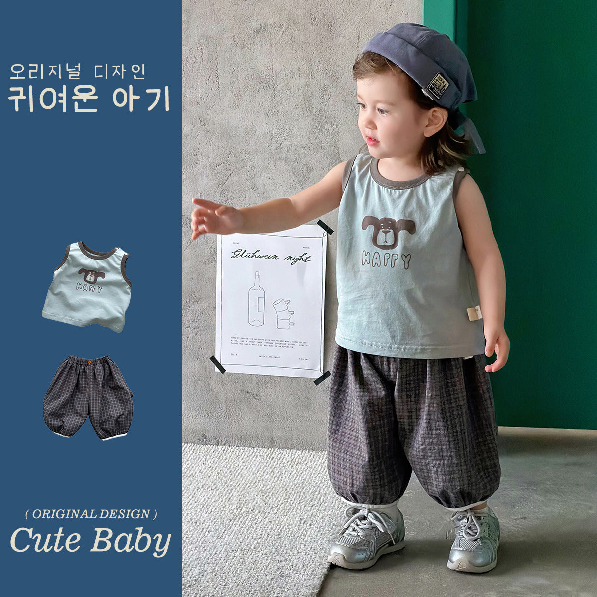 Two-Piece Set  Sleeveless Vest T-Shirt and Pants Thin Cotton Kids Clothing