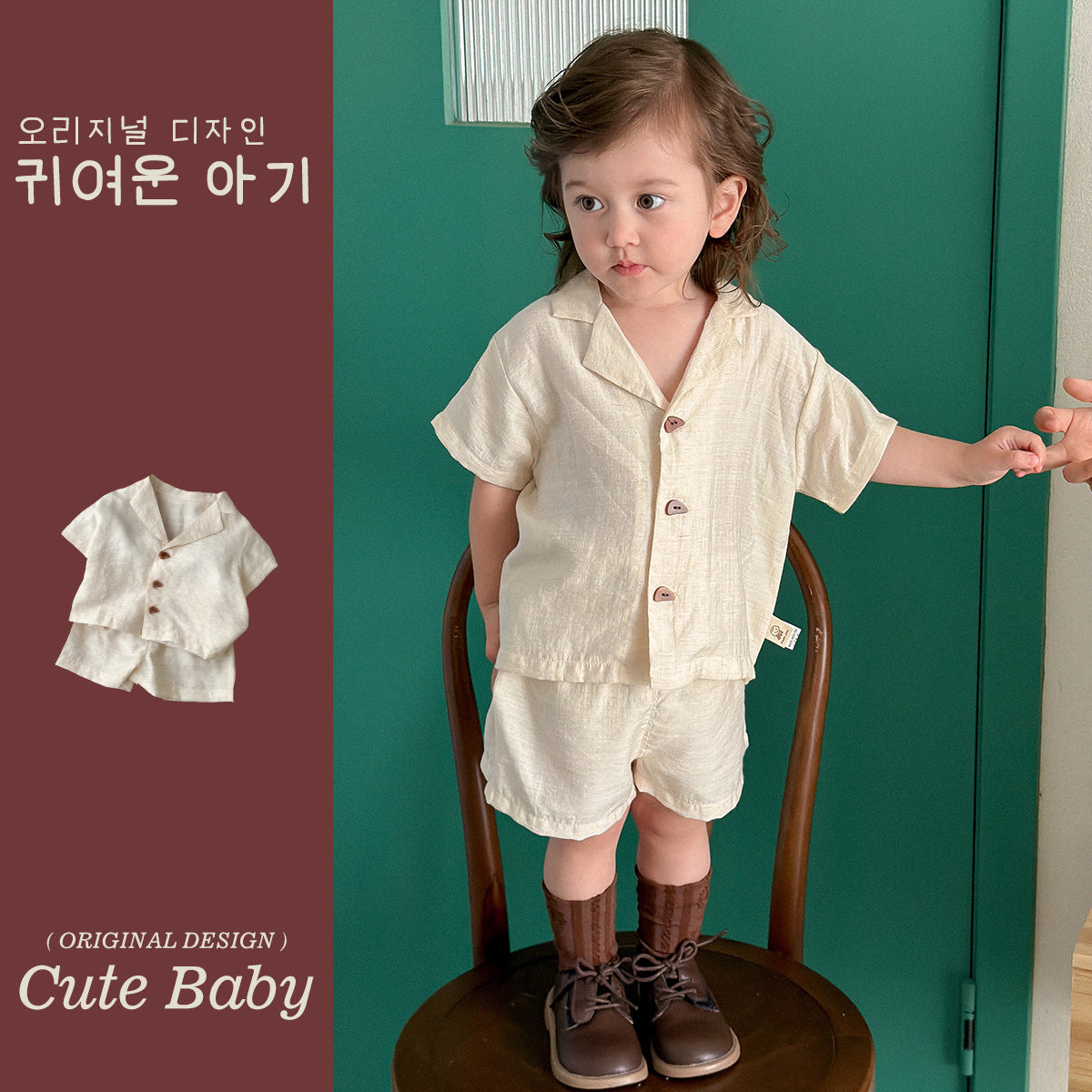 Baby Short Sleeve Shirt and Shorts, Cool Summer Style Kids  Cotton Linen Outfit