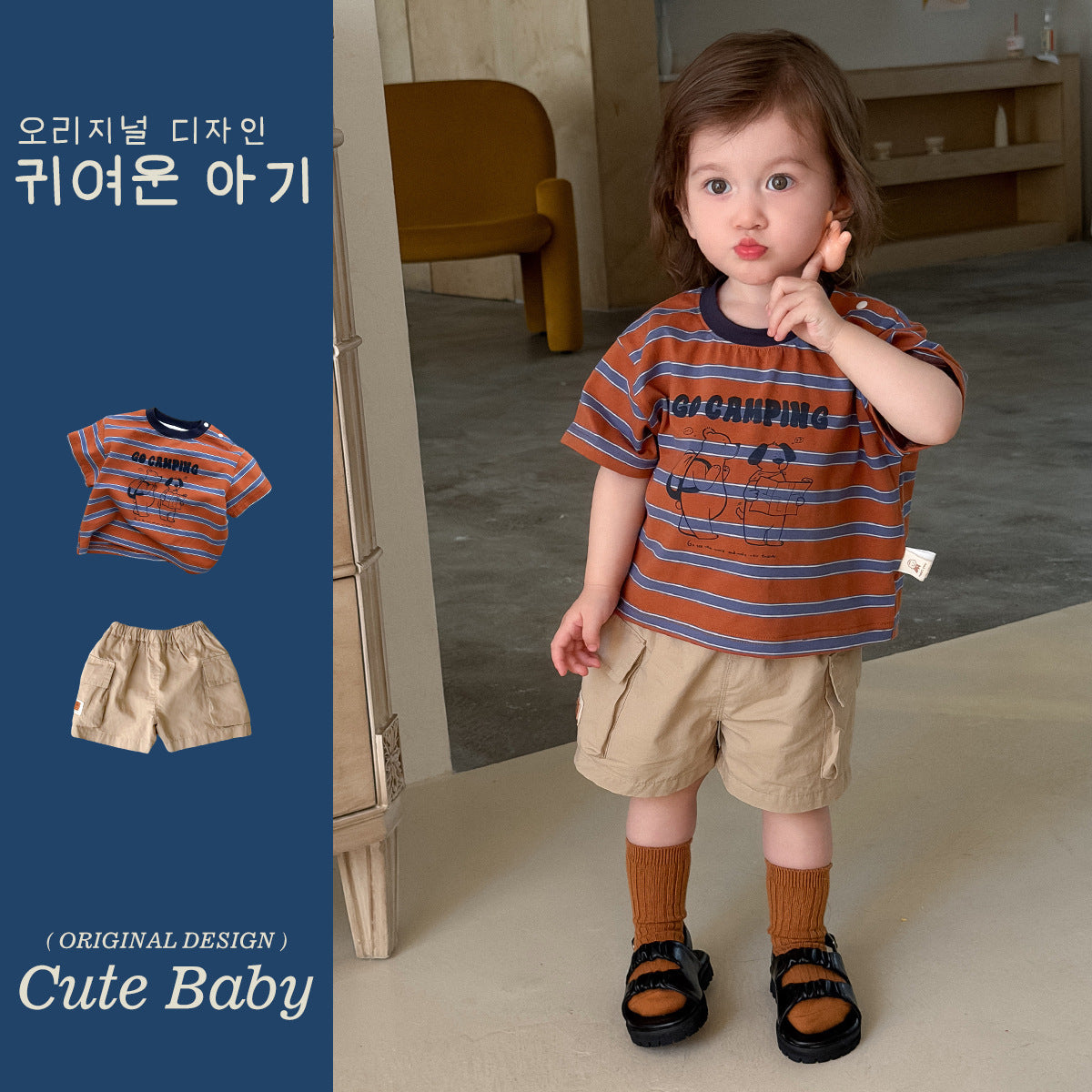 Boy's Stylish Two-Piece Outfit Striped Loose Short Sleeve with Casual Shorts and Cargo Pants