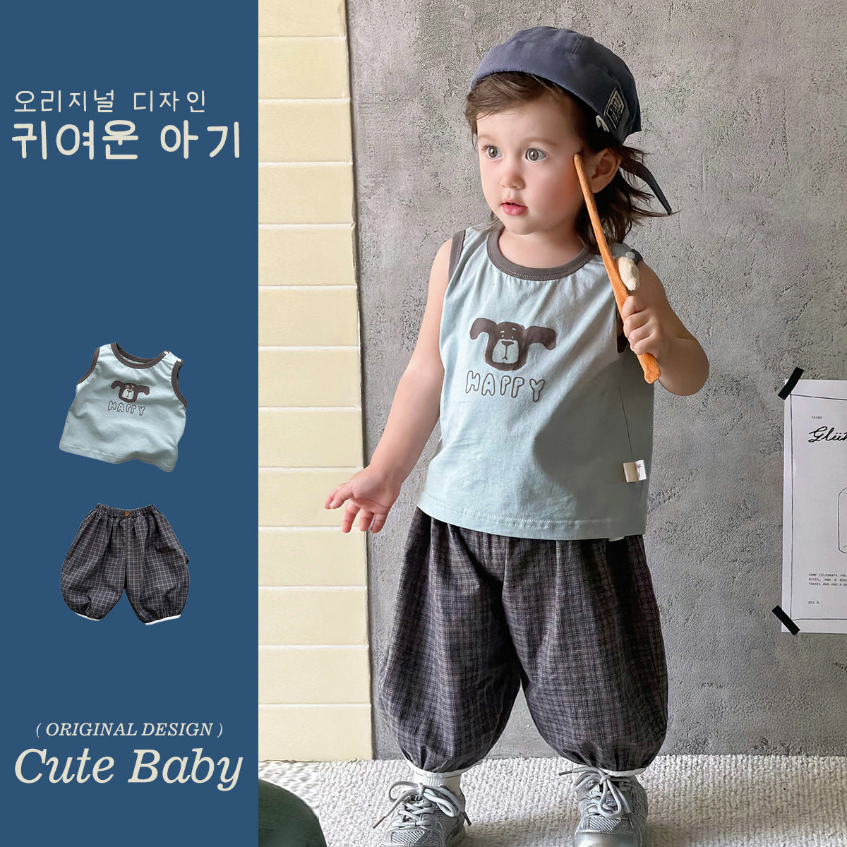 Two-Piece Set  Sleeveless Vest T-Shirt and Pants Thin Cotton Kids Clothing