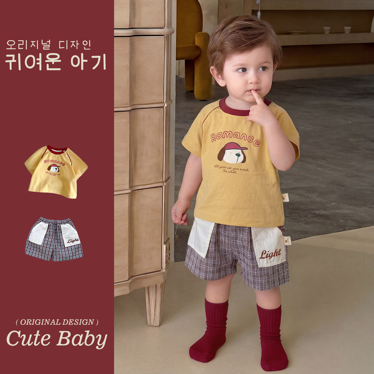 Short Sleeve T-Shirt and Shorts Set for Boys, Lightweight Summer Outfit