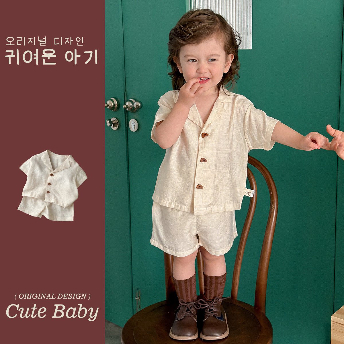 Baby Short Sleeve Shirt and Shorts, Cool Summer Style Kids  Cotton Linen Outfit
