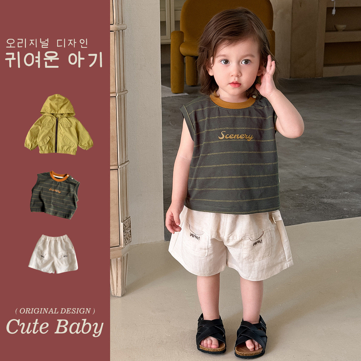 Cotton Linen Loose Shorts, Two-Piece Outfit for Little Boys, Sun Protection Clothing