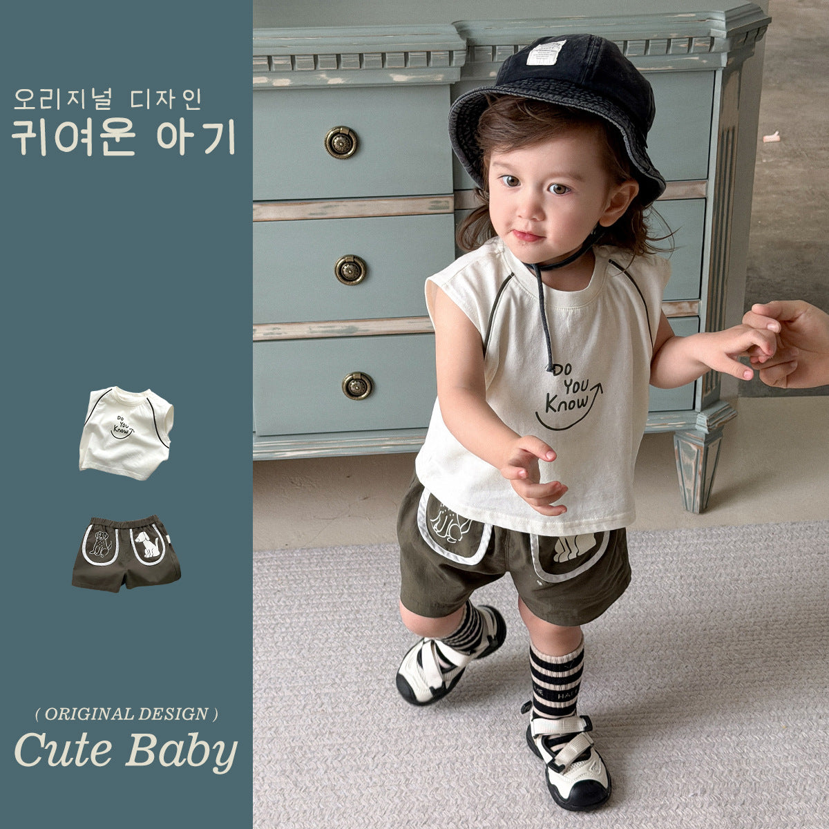 Stylish Letter Print Tank Top Cotton Shorts Two-Piece Set