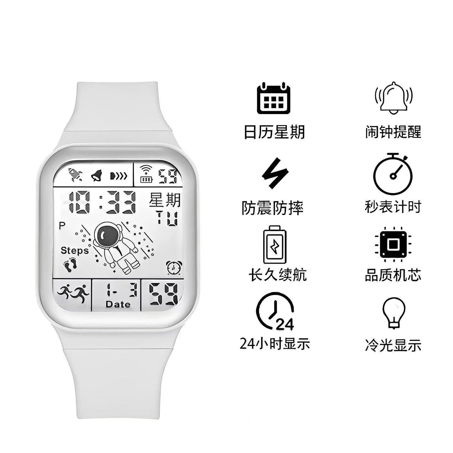 Fashion Digital Watch for Men Women Kids Spaceman Sweaterproof Sport Watches Multifunction Clock Student Electronic Wristwatch