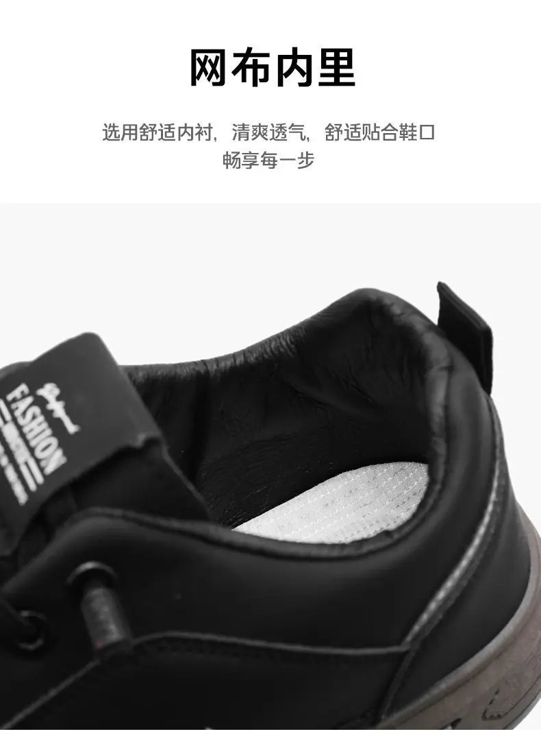 Men's White Platform Sneakers 2026 Autumn Breathable PU Thick Sole Casual Daily Streetwear Korean Style Footwear