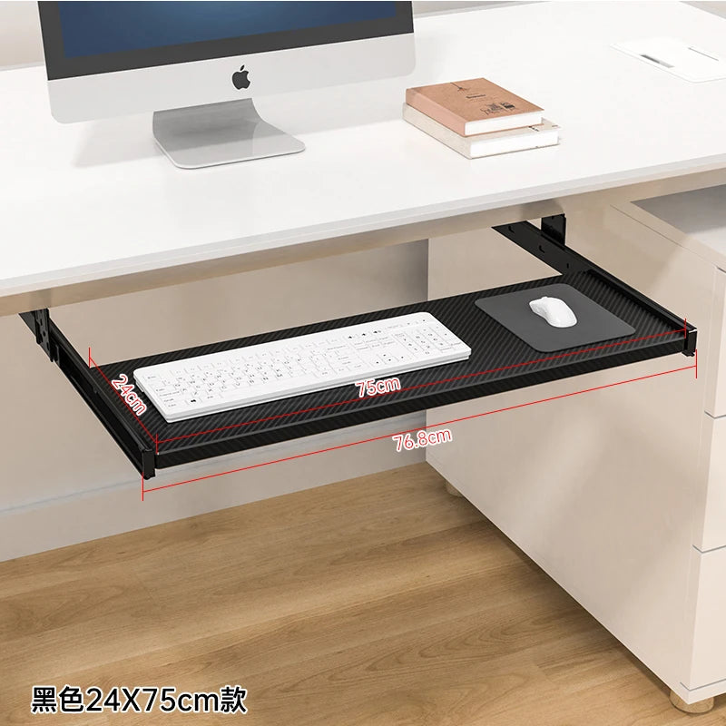 Under Desk Keyboard Tray Slide Rail Drawer with Height Adjustable Table Accessories Retractable Mouse Stand for PC Workstation