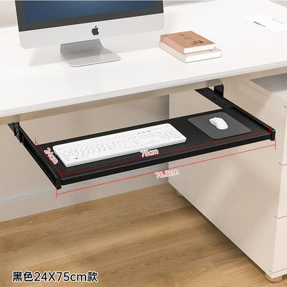 Under Desk Keyboard Tray Slide Rail Drawer with Height Adjustable Table Accessories Retractable Mouse Stand for PC Workstation