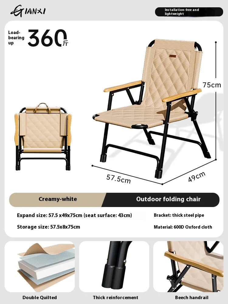 Gianxi Outdoor Foldable Chair Portable Kemet Chair Picnic Table And Chair Beach Chair Ultra Light Camping Chair Chair Beach