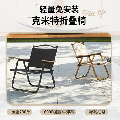 Folding Chairs, Picnic Chairs, Portable Tables and Chairs, Beach Chairs, Camping and Fishing Chairs