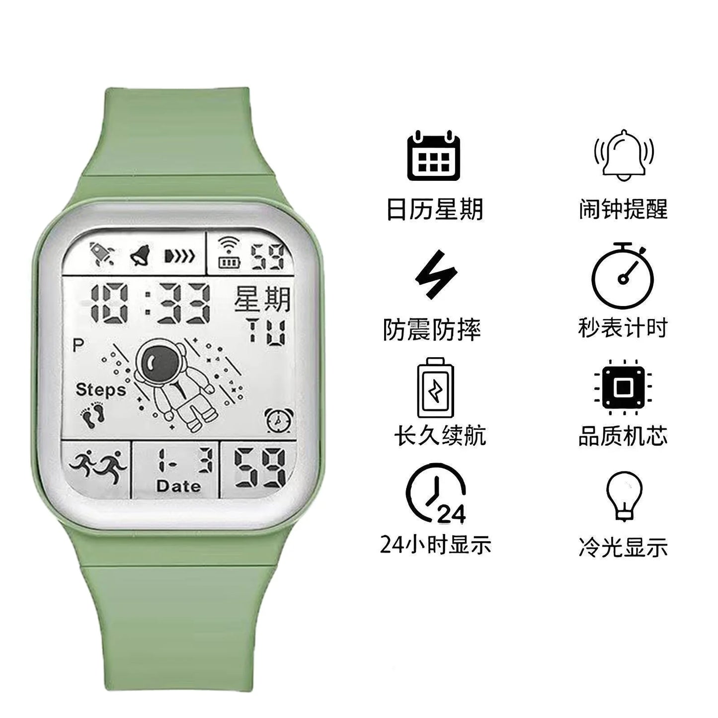 Fashion Digital Watch for Men Women Kids Spaceman Sweaterproof Sport Watches Multifunction Clock Student Electronic Wristwatch